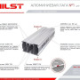 Алюминиевая лага Hilst Joist Pro Premium 40х60х4000 мм