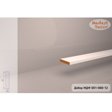 Добор МДФ Madest Decor D01 60-12
