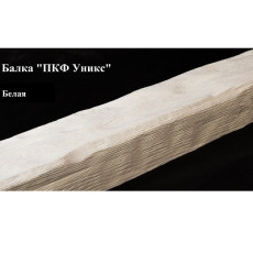 Доска Уникс Классика Д-20 Белая