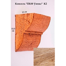 Консоль Уникс Классика К2 Светлый дуб