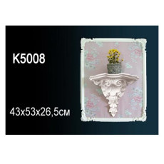 Полка Перфект K5008