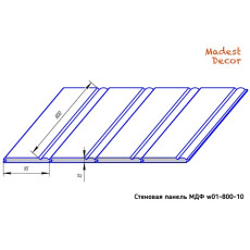 Стеновые панели МДФ Madest Decor w01 800-10