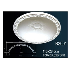 Купол Перфект B2001