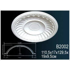 Купол Перфект B2002