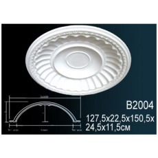 Купол Перфект B2004