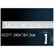 Молдинг Перфект AC217F гибкий 13х78х2400