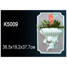 Светильник Перфект K5009