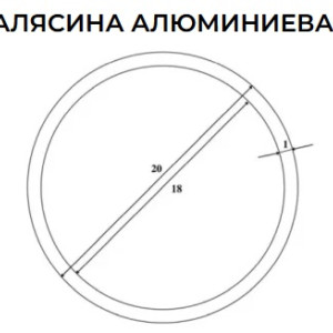 Балясина Polivan Singaraja Чёрный алюминий D20х870мм