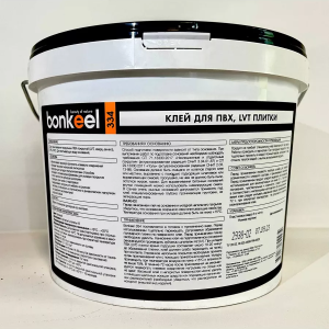 Клей Bonkeel 334 для пвх плитки 12 кг