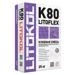Клей для плитки Litokol LitoFlex К80 серый (25 кг)