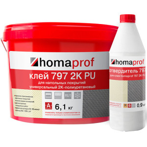 Клей Homaprof 797 2K PU для резиновых покрытий 7 кг