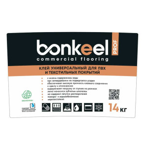 Клей универсальный для ПВХ и текстильных покрытий BONKEEL Prof (14 кг)