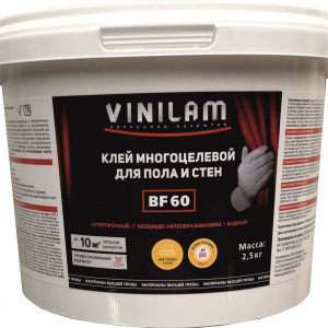 Клей Vinilam BF60 2,5 кг для ПВХ покрытий 