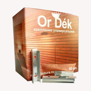 Крепление для рейки Or Dek (50 шт.)