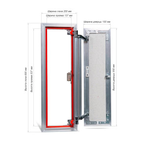 Люк распашной EuroFORMAT-R АТР 20х60