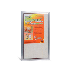 Люк распашной EuroFORMAT-R АТР 30х50