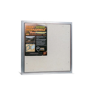 Люк сдвижной EuroFORMAT ЕСКР 50х50