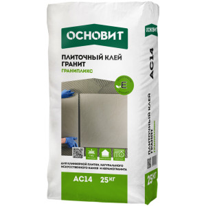 Клей для керамогранита Основит Гранипликс Беспылевой АС-14 (25 кг)