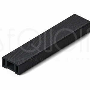 Перила Sequoia Evolution 3D Black 45х90х3000 мм