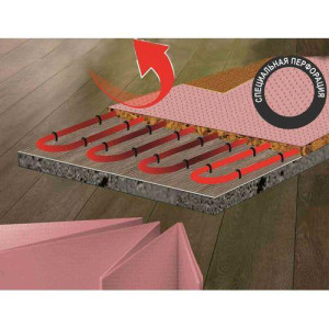 Подложка Solid гармошка для тёплого пола розовая 1.8 мм