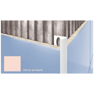 Профиль для плитки CEZAR внешний 7мм светло-розовый