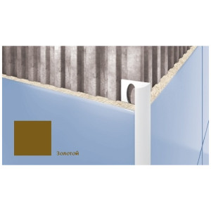 Профиль для плитки CEZAR внешний 7мм золото