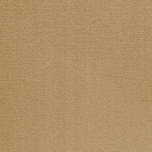 Ковролин ITC Arc edition Altona 040 (ш.р. 4 м)