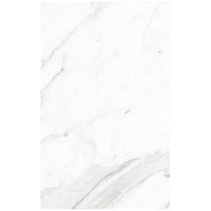 Керамическая плитка Шахты настенная Леона бежевый верх 01 25х40 (1,4м2/75,6м2) 010100001143