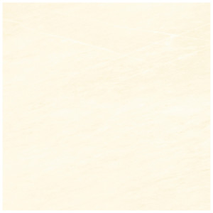 Керамогранит Cersanit Effecta глаз, бежевый (C-EC4R012D) 42x42