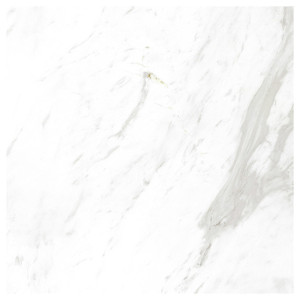 Керамогранит Cersanit Royal Stone белый (C-RS4R052D) 42x42