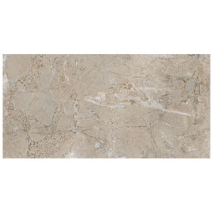 Керамогранит Vitra Marble-X Дезерт Роуз Терра 7ФЛПР 60х120 K949810FLPR1VTS0