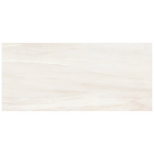 Керамическая плитка Cersanit Atria облицовочная бежевая (ANG011D) 20x44