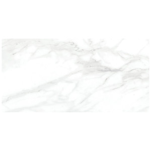 Керамическая плитка Laparet Olimpus настенная белый 34021 25х50