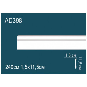 Плинтус Perfect Plus AD398 15х115х2300 мм