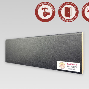 Плинтус TeckWood Чёрный 10х80х2150 мм (пог. м)