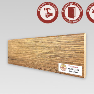 Плинтус TeckWood Дуб Браун 10х80х2150 мм (пог. м)