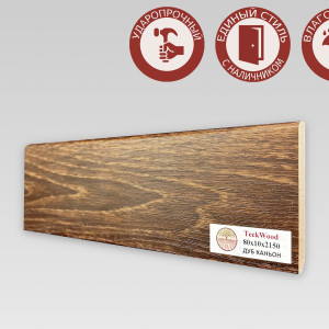 Плинтус TeckWood Дуб Каньон 10х80х2150 мм (пог. м)