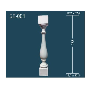 Балясина Перфект БЛ001 122х122х788