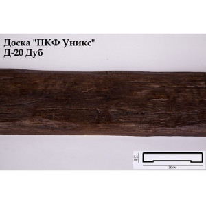 Доска Уникс Классика Д-20 Дуб