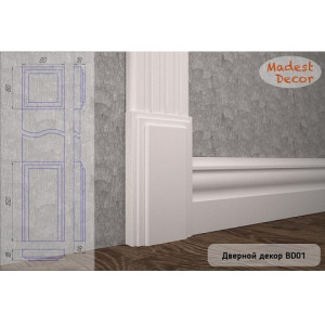 Дверной декор МДФ Madest Decor BD01