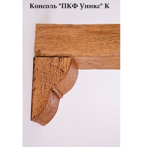 Консоль Уникс Классика К2 Венге