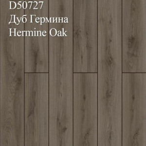 Ламинат Swiss Krono Intelekt D50727 Дуб Гермина