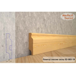 Плинтус Madest Decor из массива сосны 02-83-18