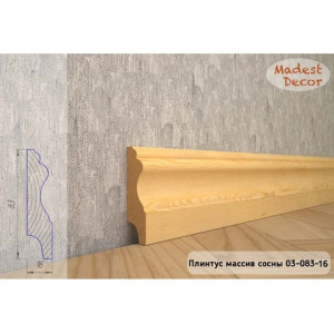 Плинтус Madest Decor из массива сосны 03-83-16