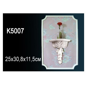 Полка Перфект K5007