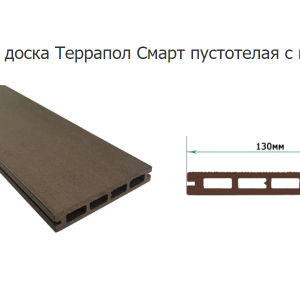 Террасная доска Terrapol Смарт 1028 Тик Киото Браш 22х130х4000 мм