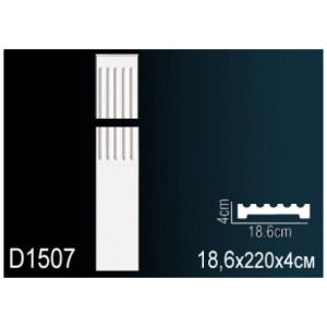 Дверной декор Перфект D1507 40х186х2200