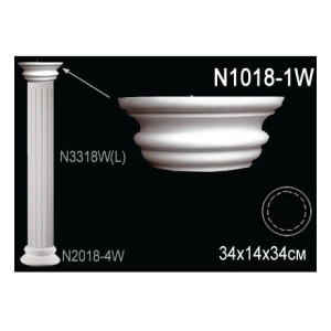 Капитель колонны Перфект N1018-1W