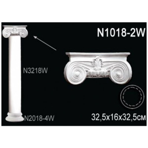 Капитель колонны Перфект N1018-2W
