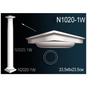 Капитель колонны Перфект N1020-1W